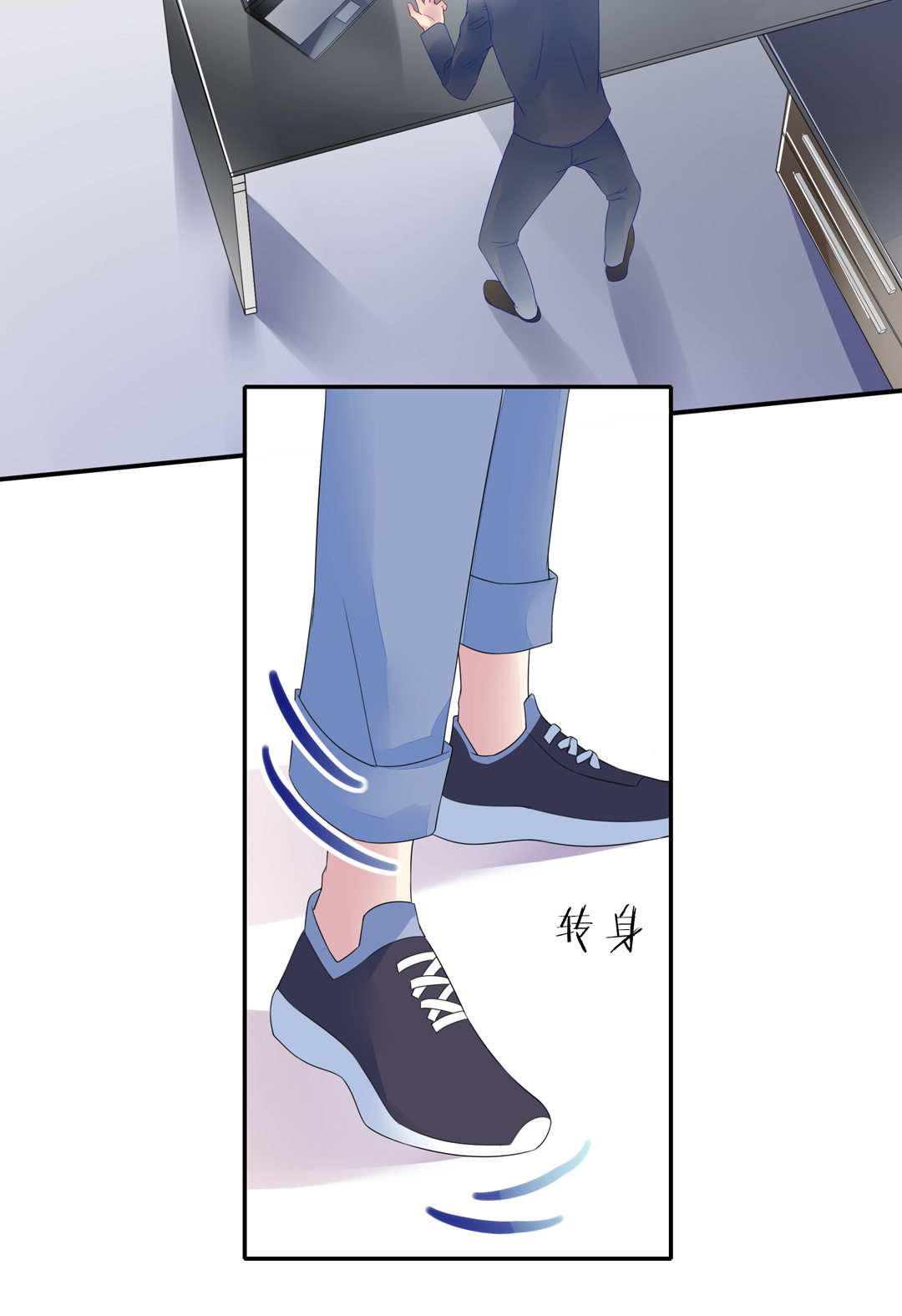 第7话 对过去的自己说再见42
