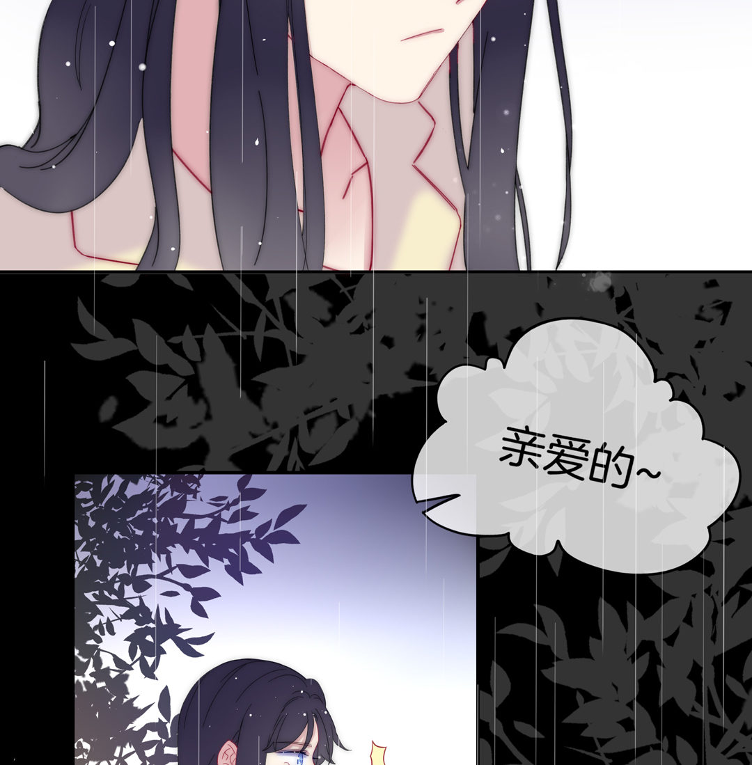 第16话 内心的抉择26