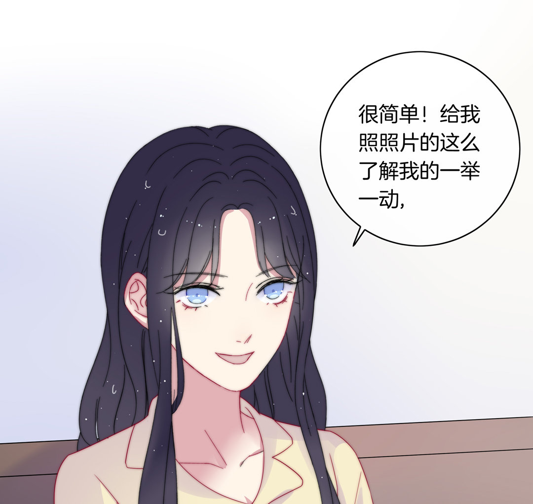 第14话 你就是个冒牌货8