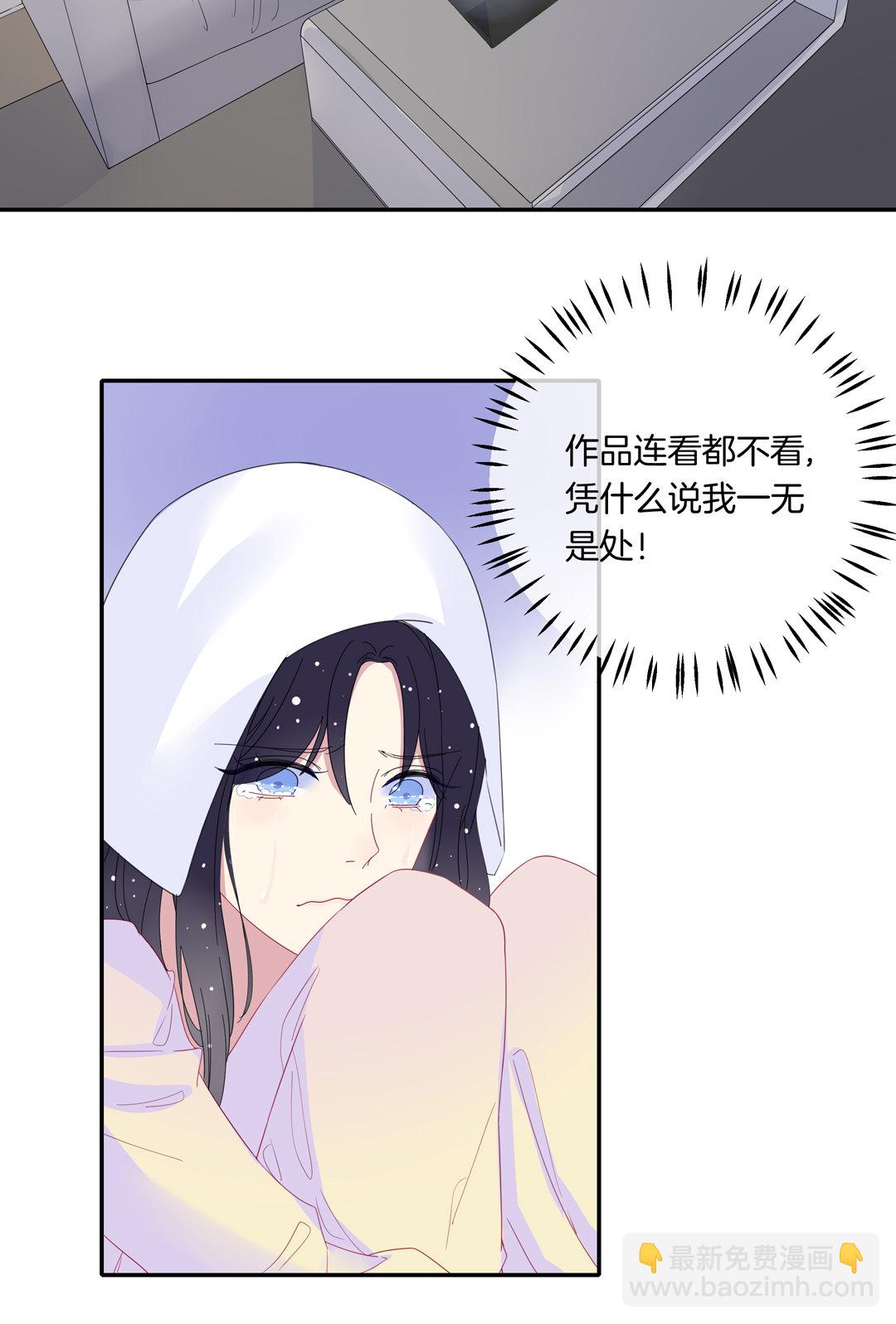 第10话 早有准备20