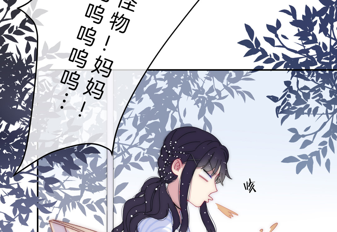 第17话 第一次见到你58
