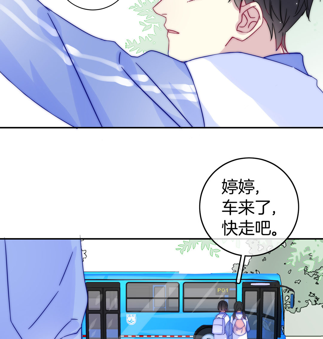 第29话 命运的齿轮已经转动47