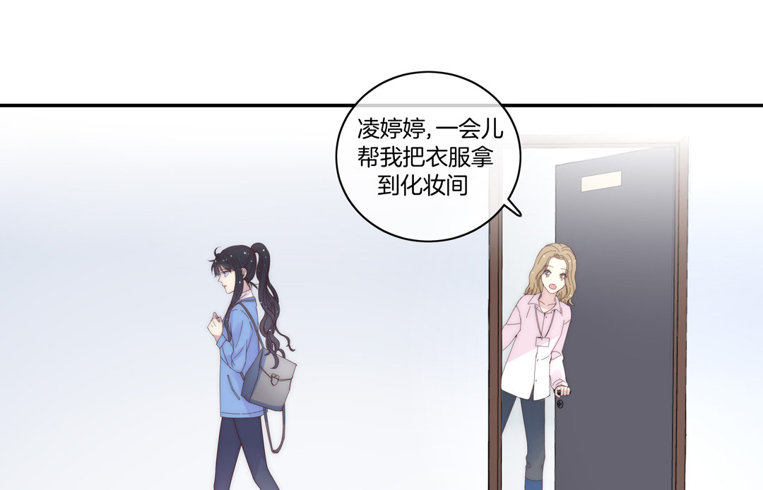第21话 新的开始8