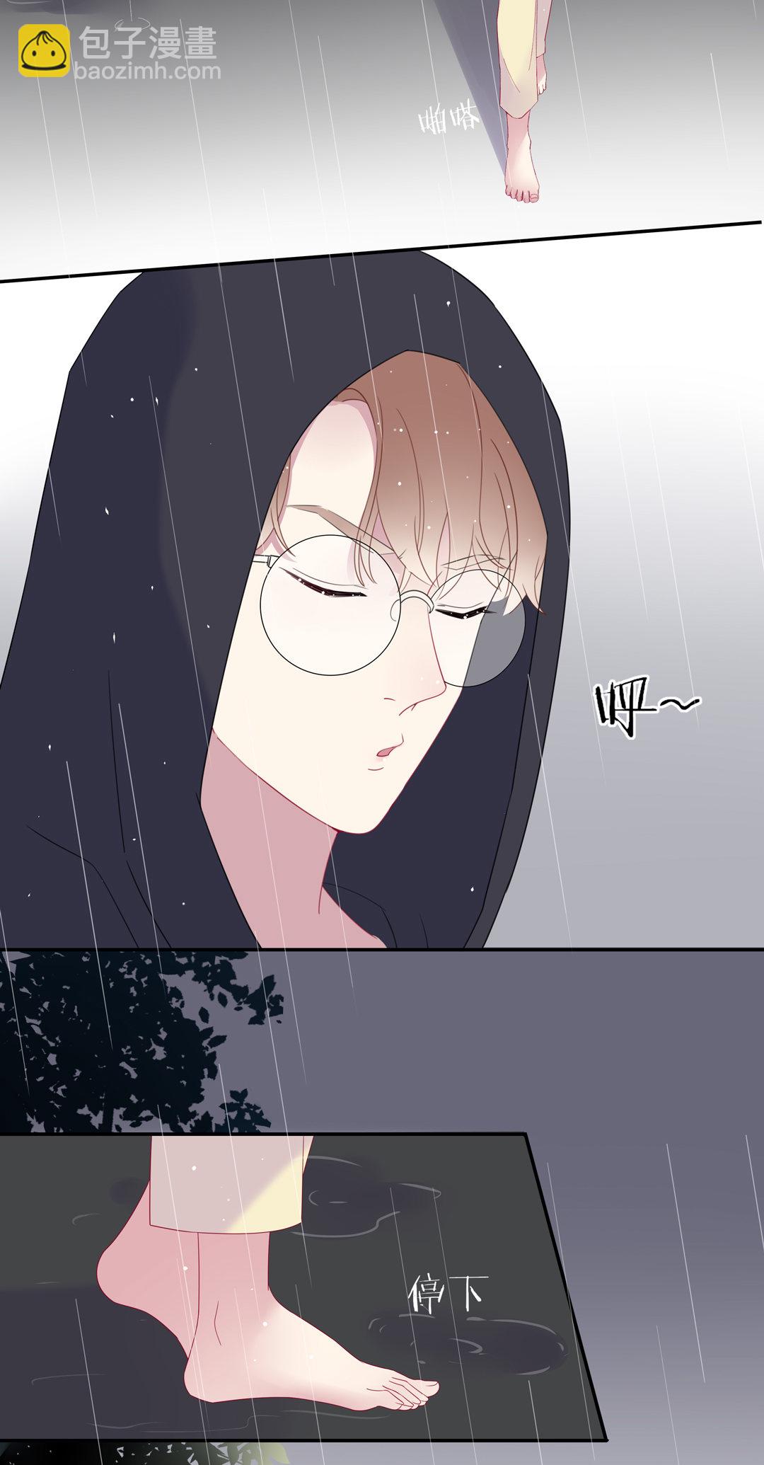 第13话 利益交换的谈判16