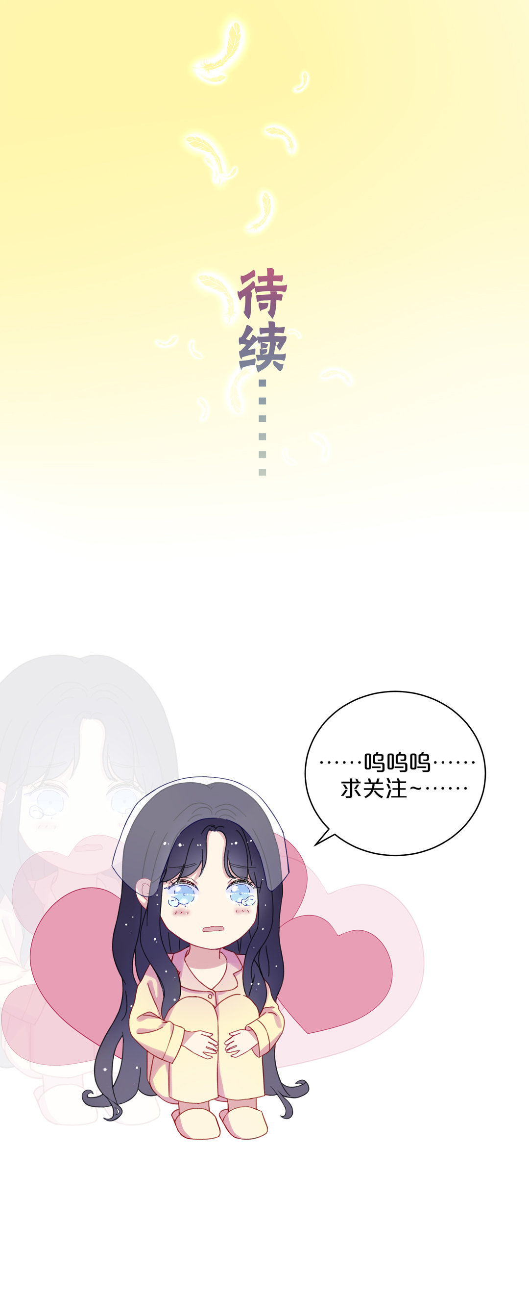第10话 早有准备37