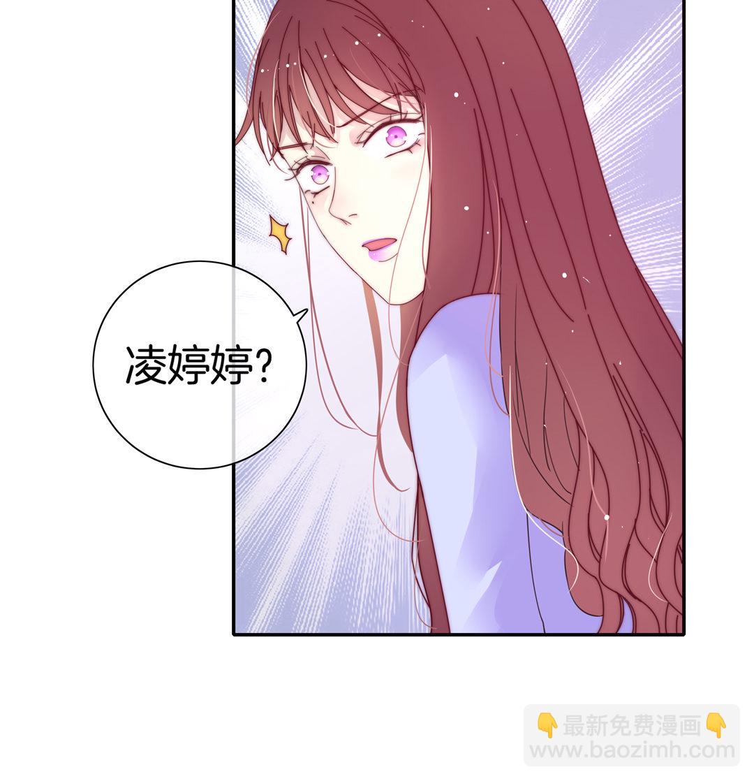 第21话 新的开始20