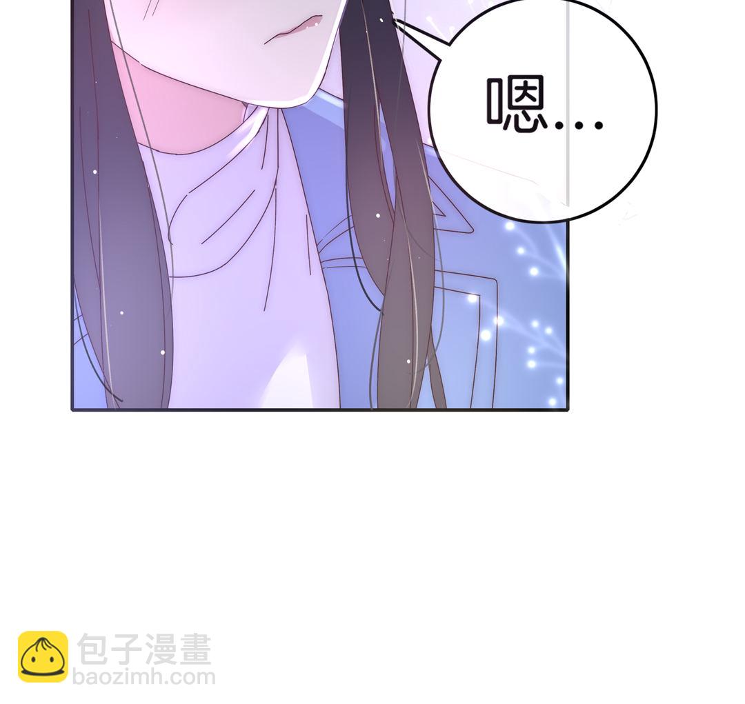 第22话 纪宇谦的好口才48