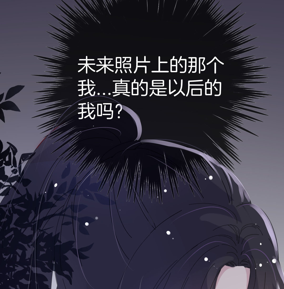 第22话 纪宇谦的好口才10
