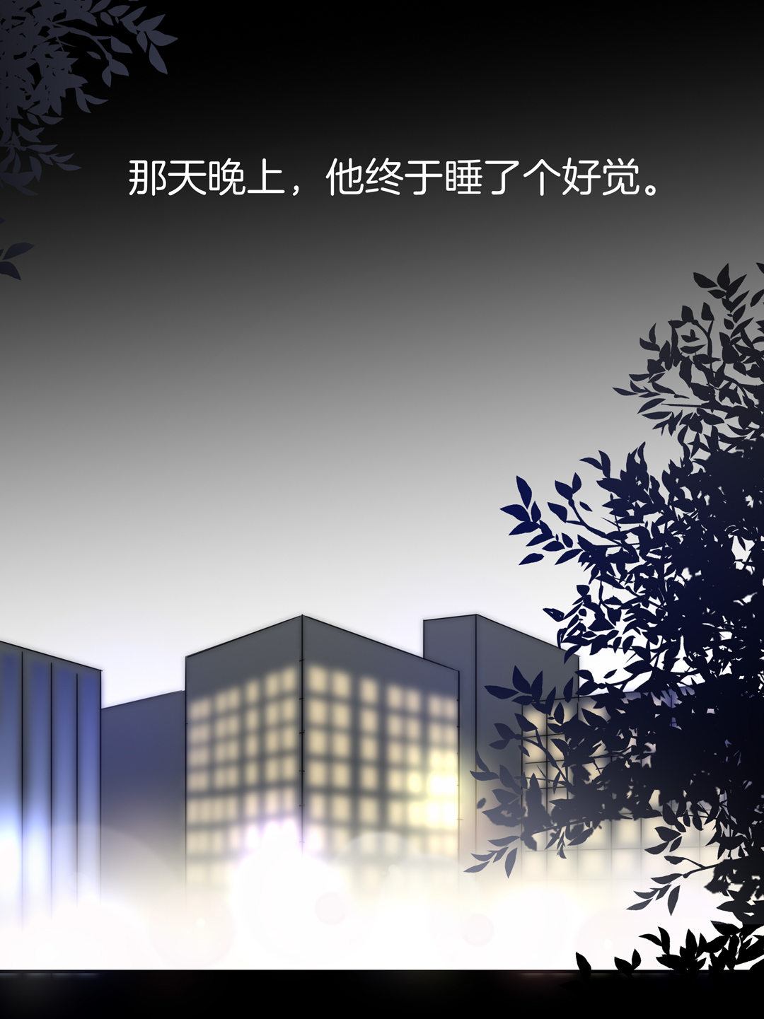 第28话 命运57