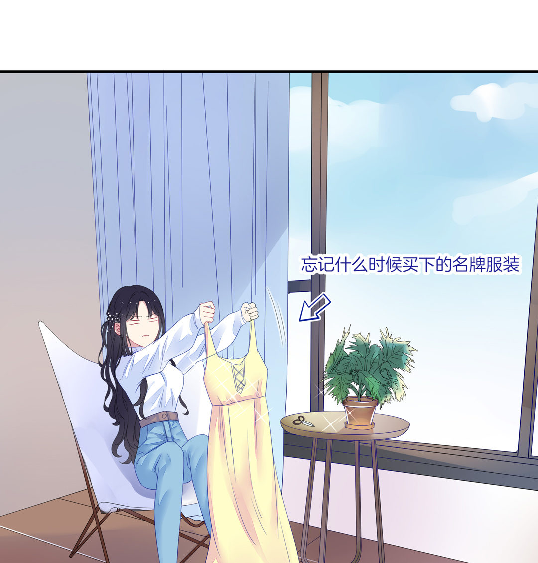 第7话 对过去的自己说再见24