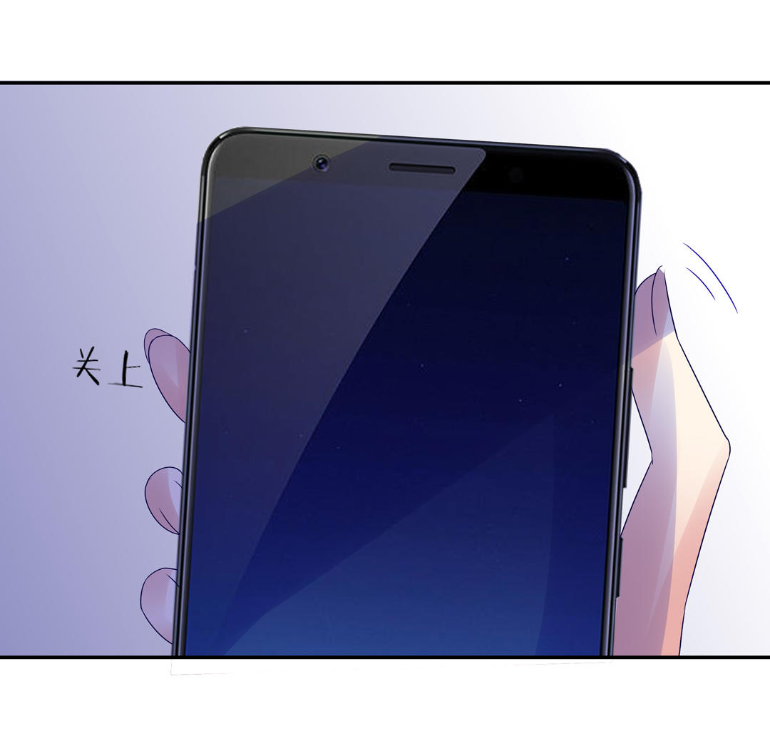 第5话 我为你掉的最后一滴泪31