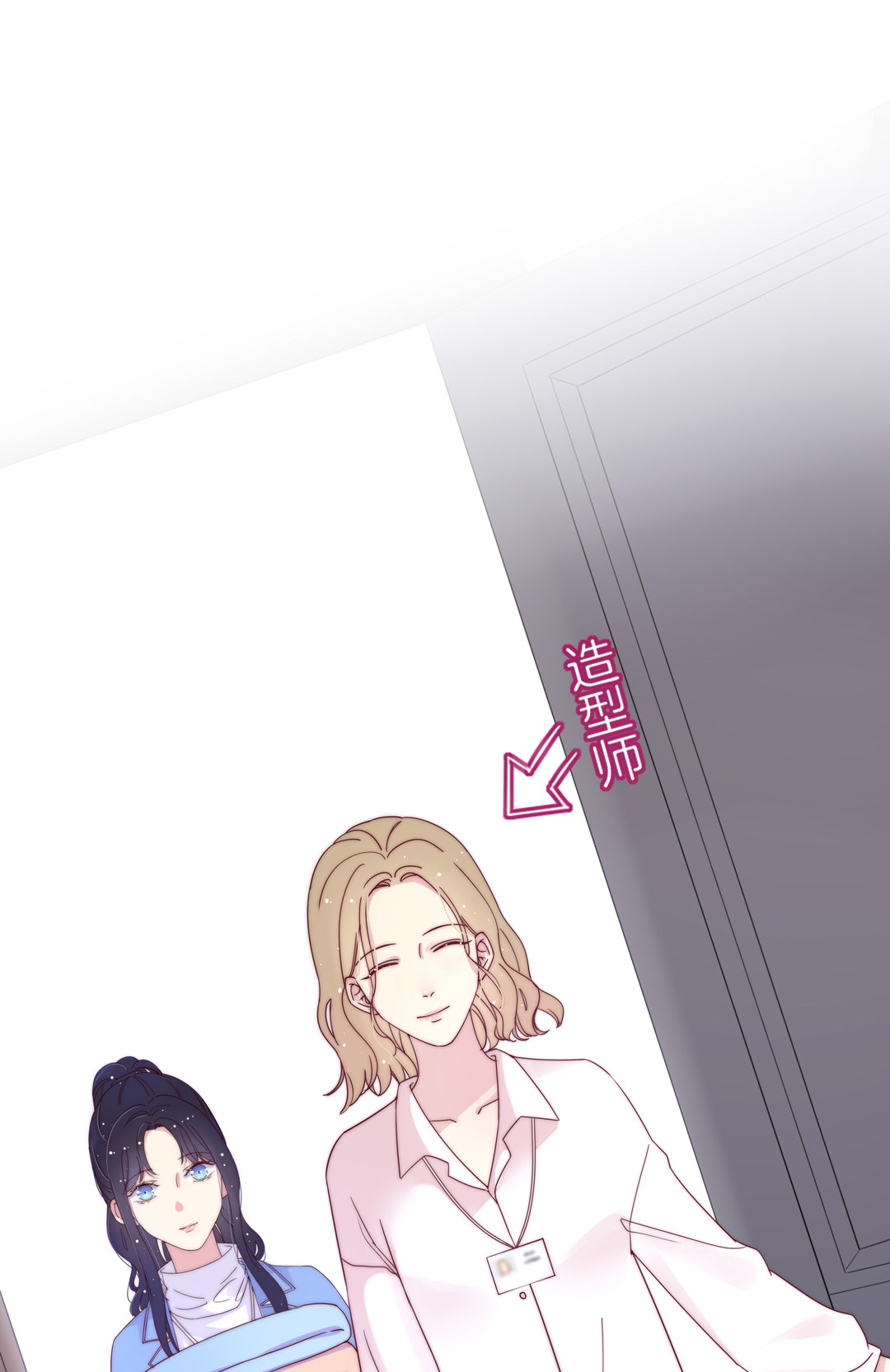 第21话 新的开始17