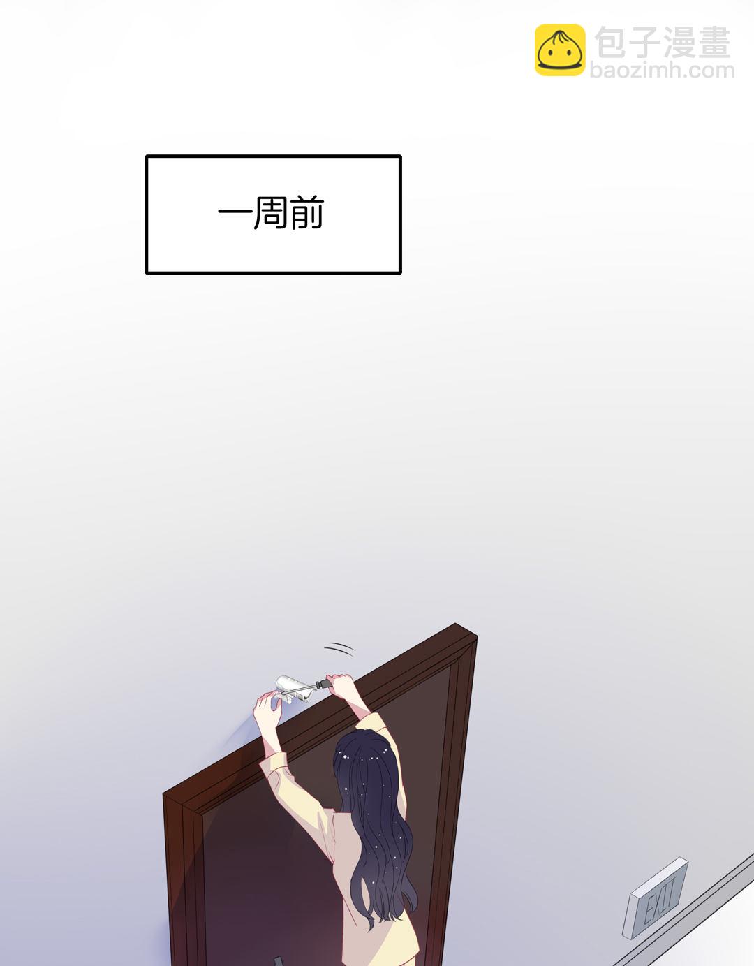 第10话 早有准备27