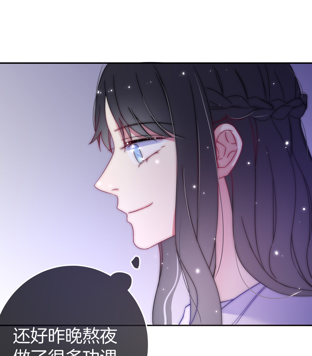 第24话 不期而遇28