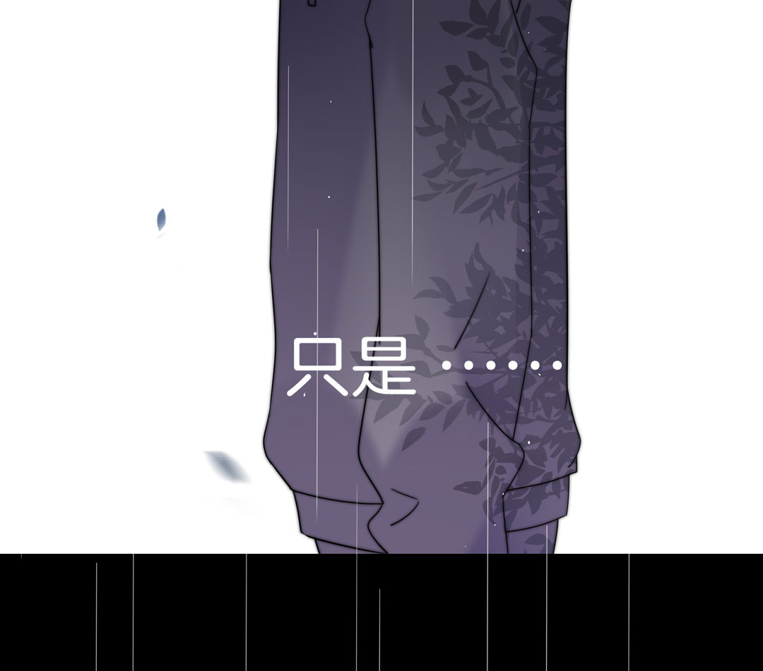 第15话 拥有美丽眼睛的男人36