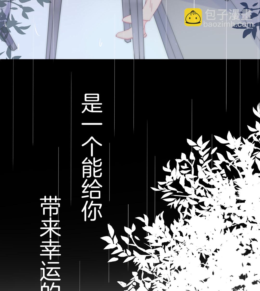 第16话 内心的抉择12