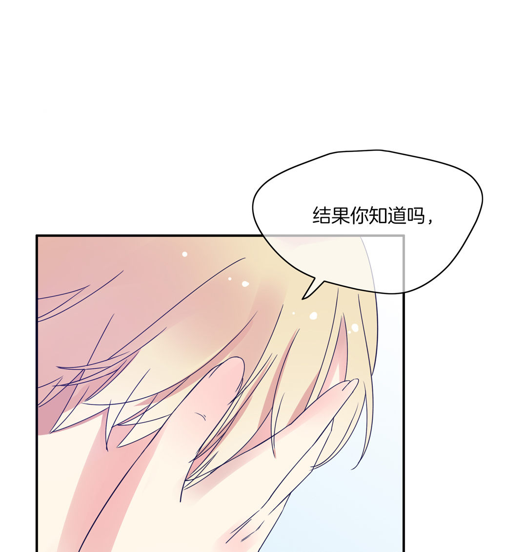 第4话 逆转的人生48