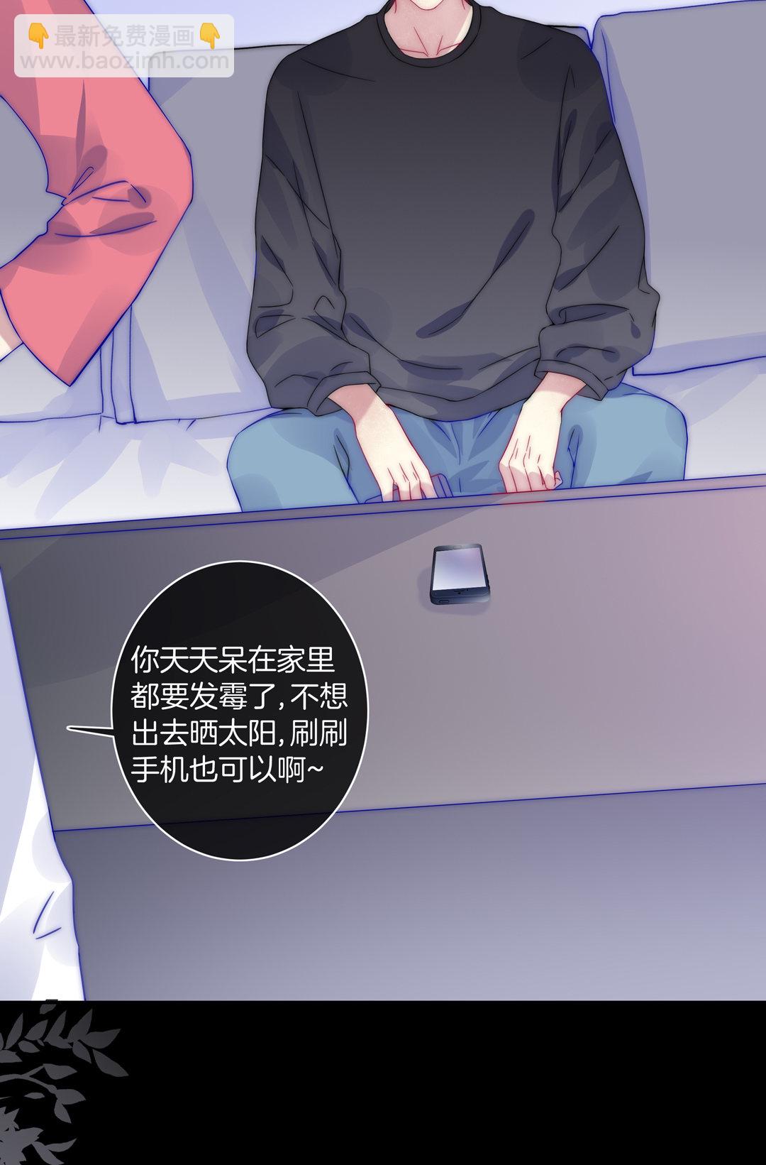 第28话 命运49