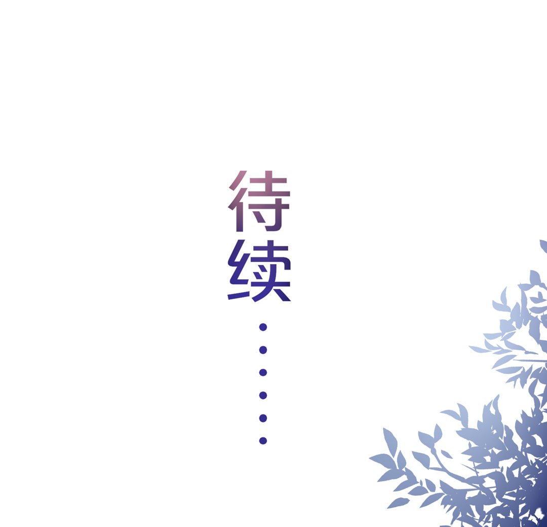 第19话  意外曝光与热度59