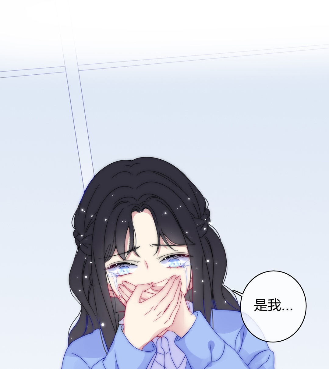 第28话 命运43