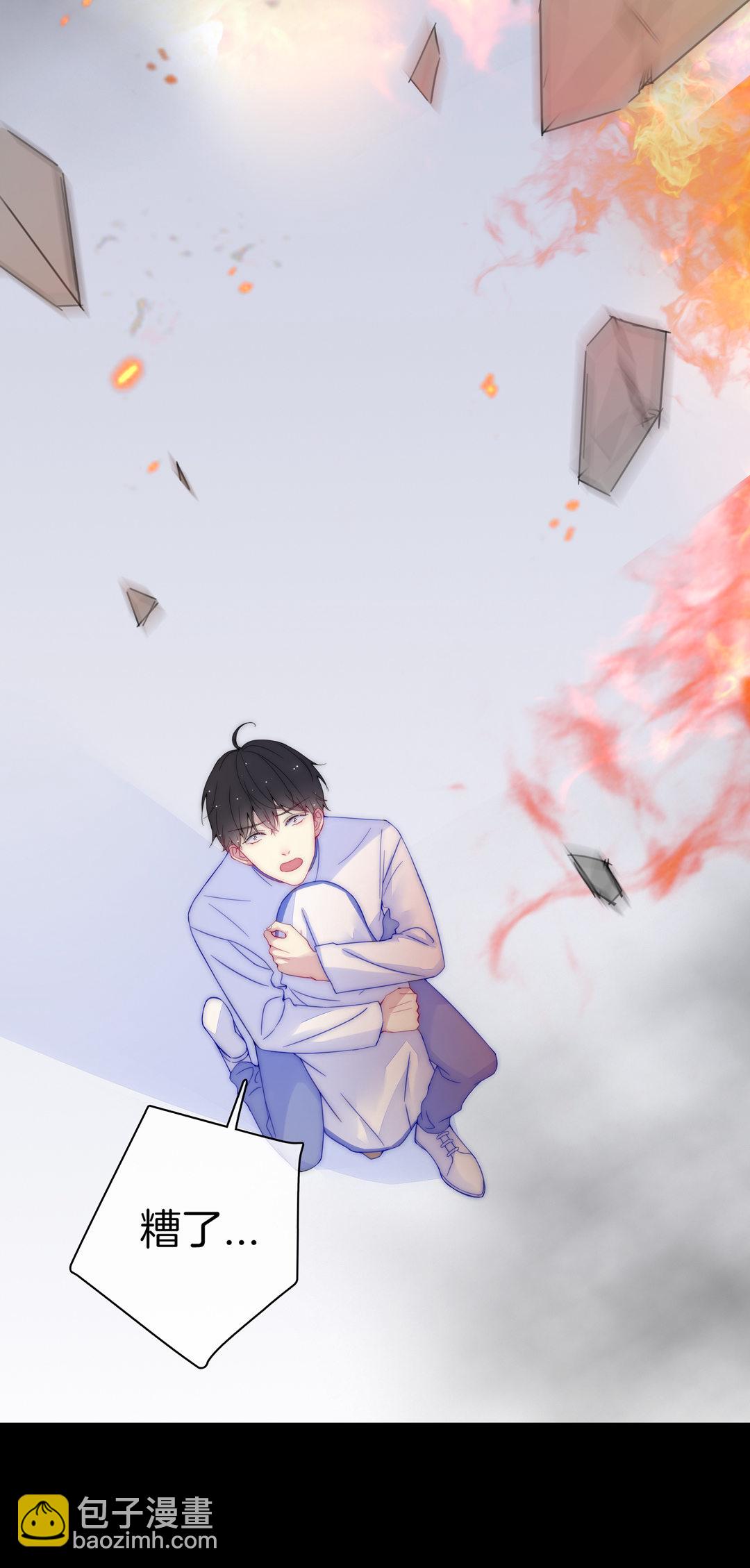 第30话 扭转命运的邂逅27