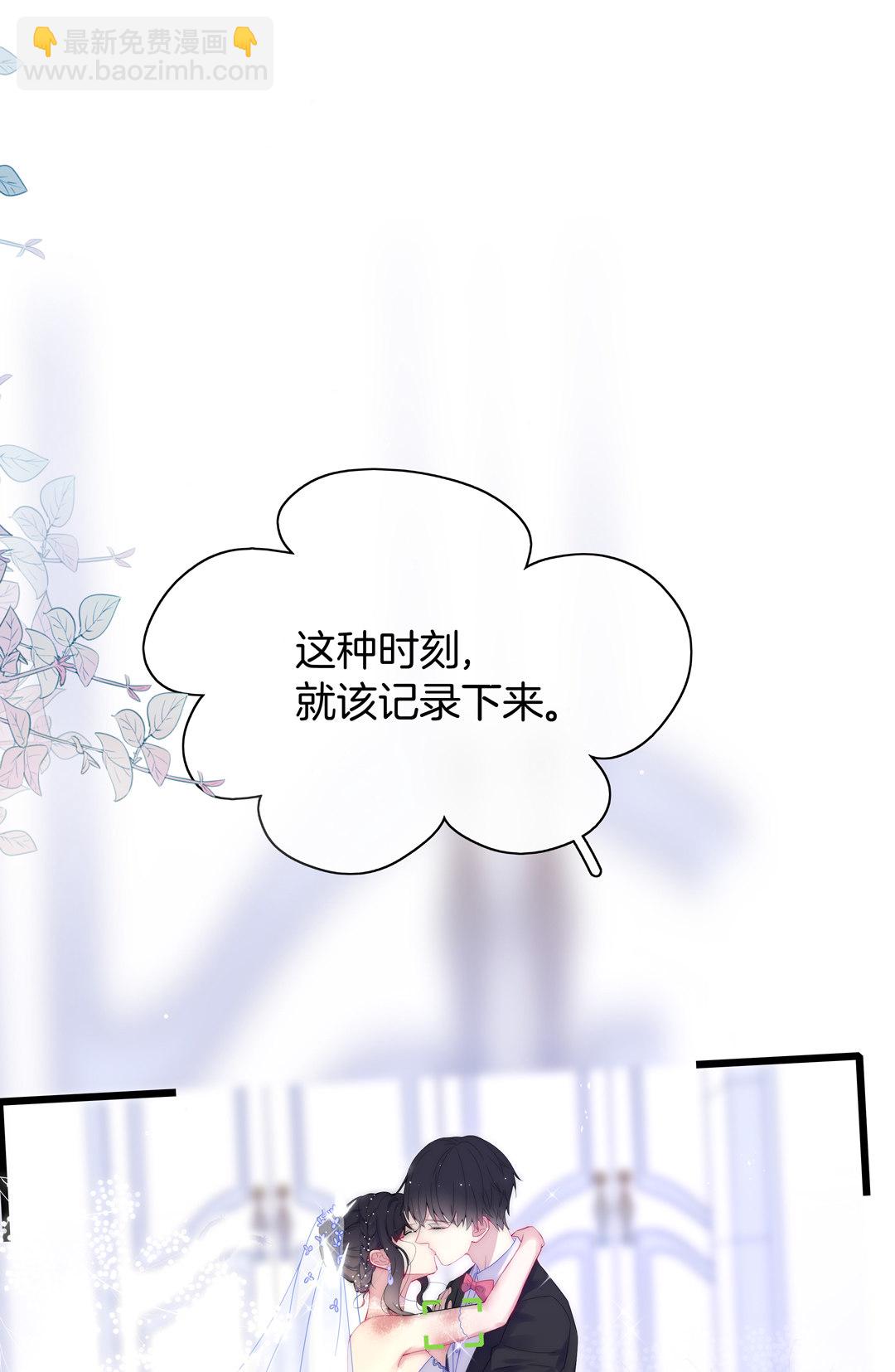 第31话 百年好合73