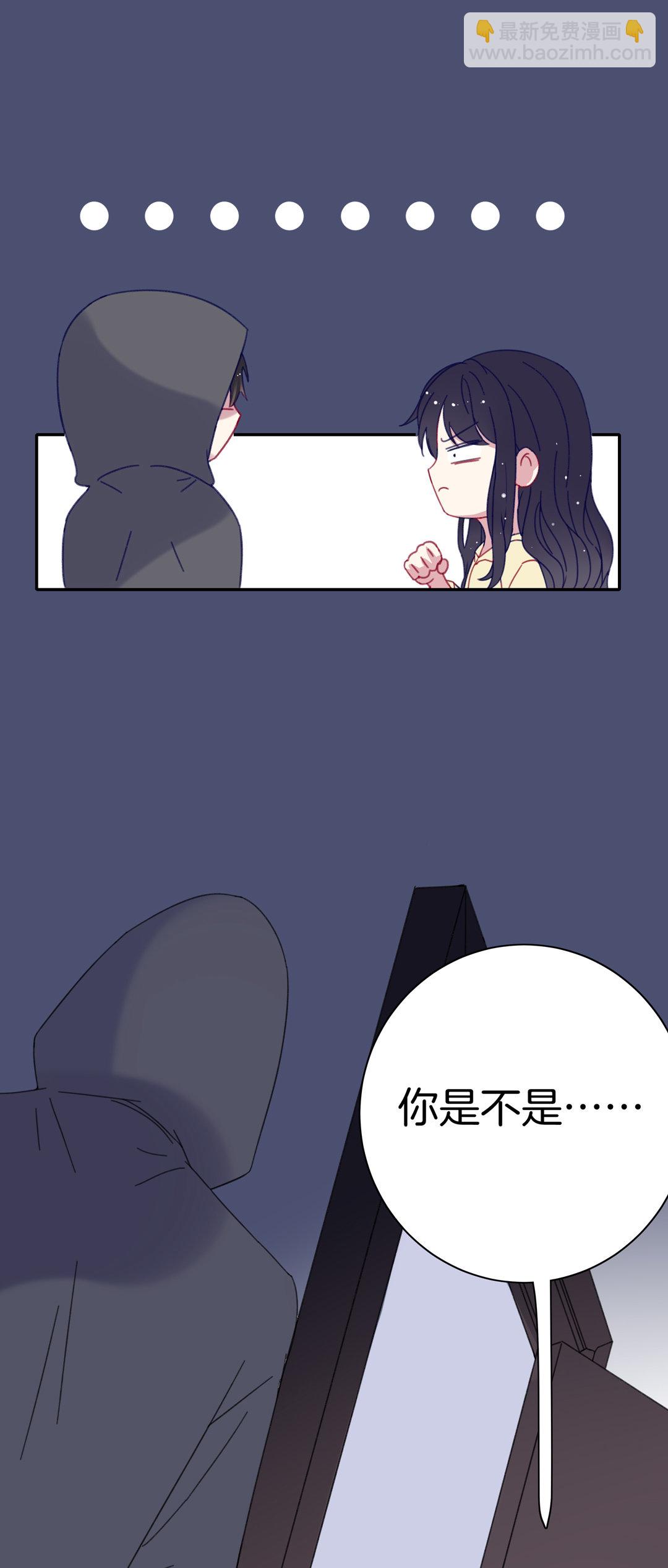 第11话 变态别跑14