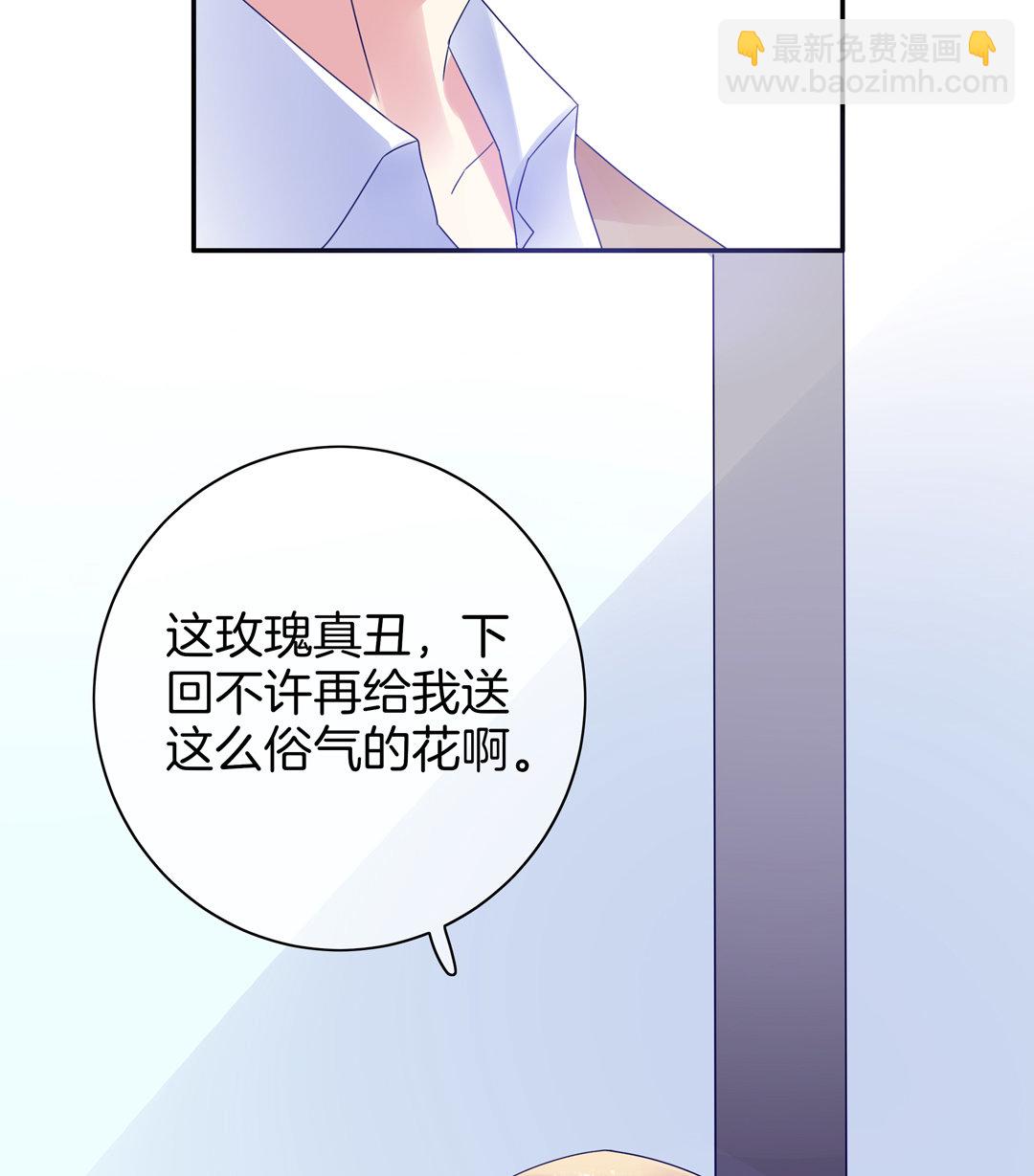 第4话 逆转的人生57