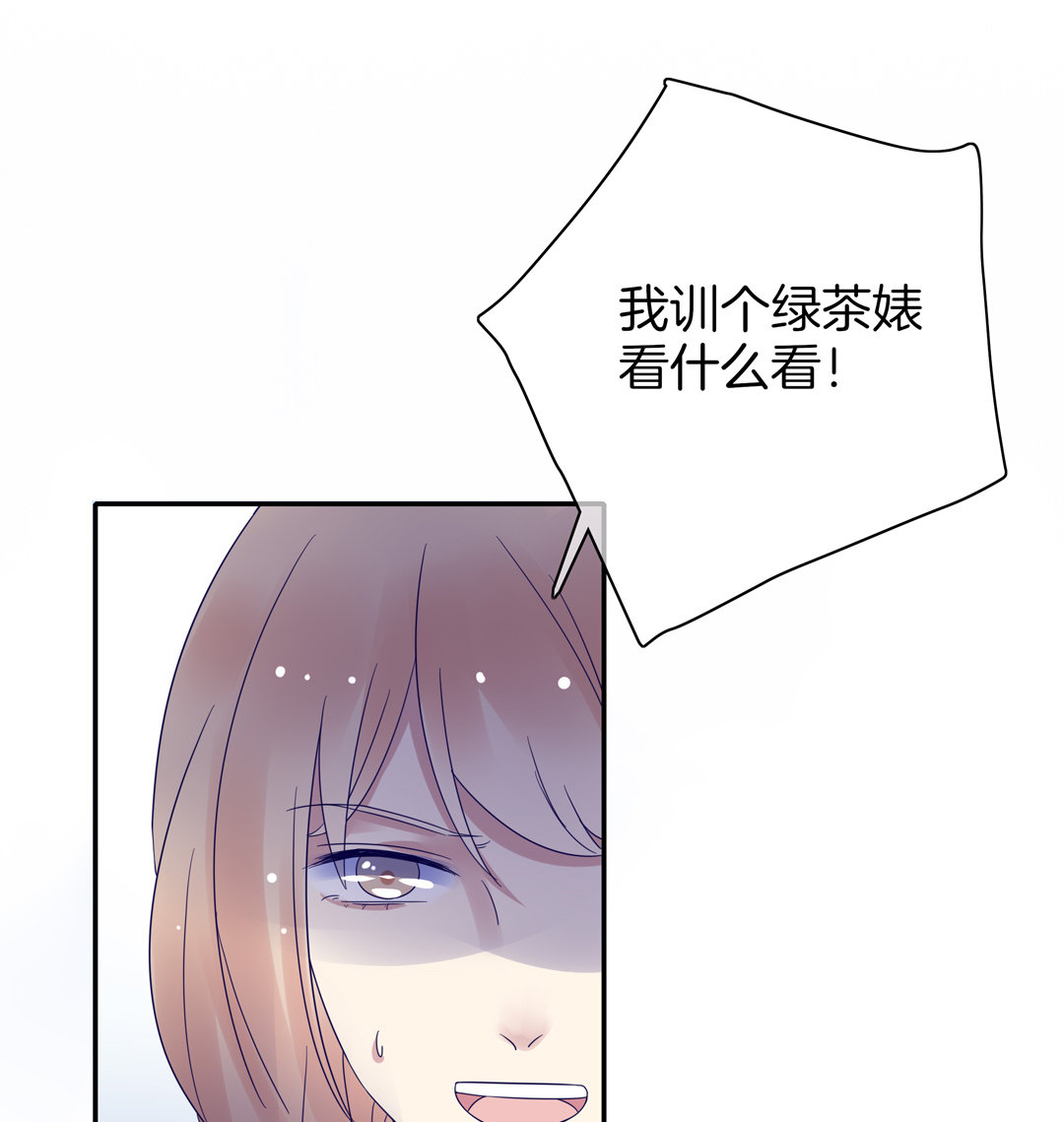 第4话 逆转的人生15