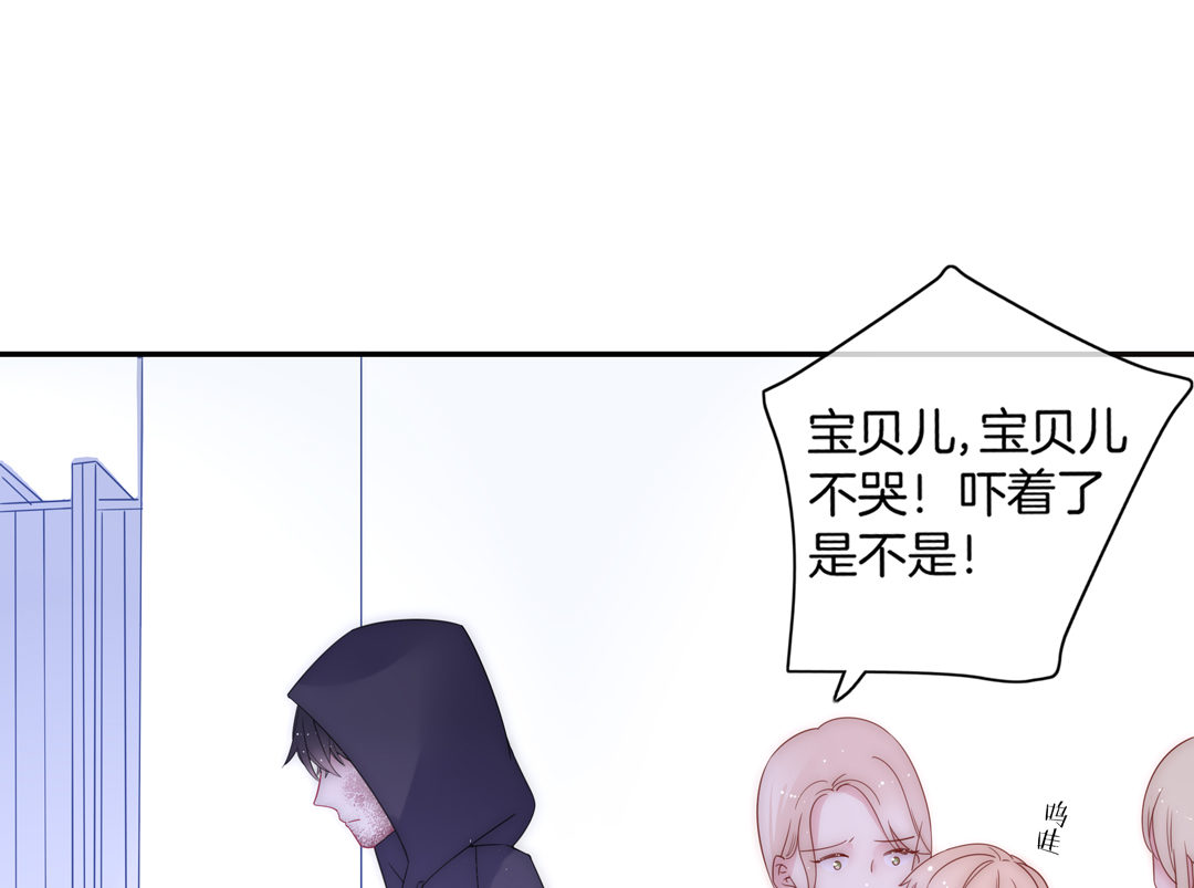 第18话 我的人不许你碰0