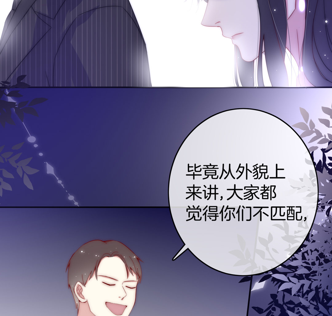 第26话 扑通扑通12