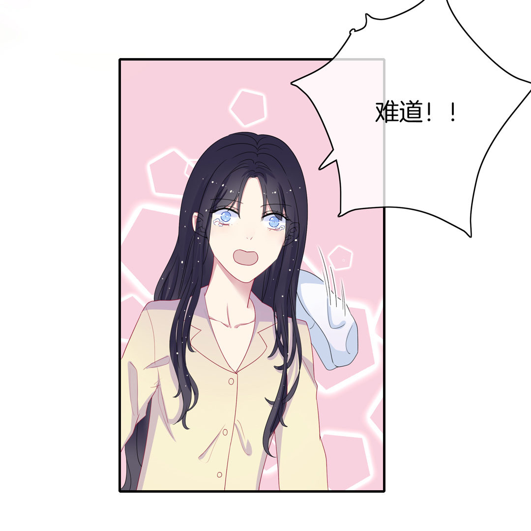 第10话 早有准备23