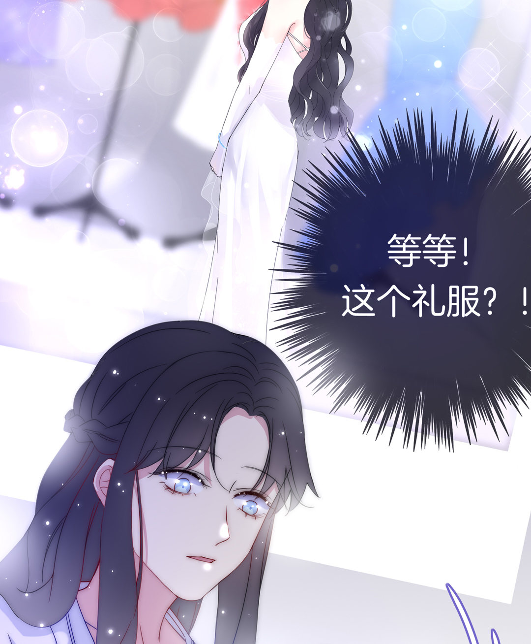 第24话 不期而遇37