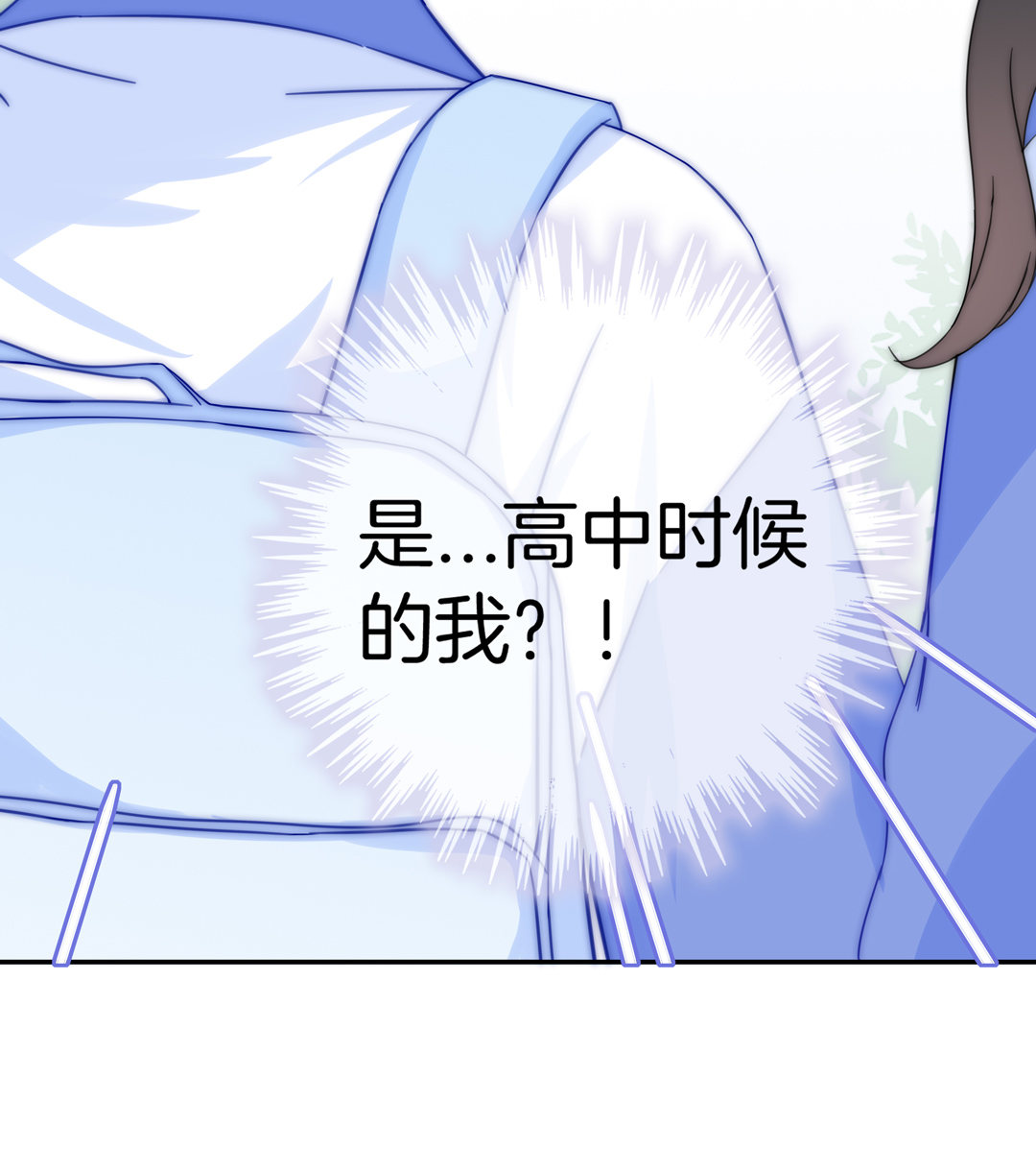 第29话 命运的齿轮已经转动33