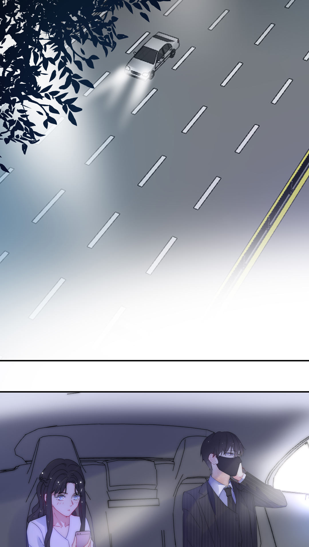 第27话 别扭与苏姐的开导3