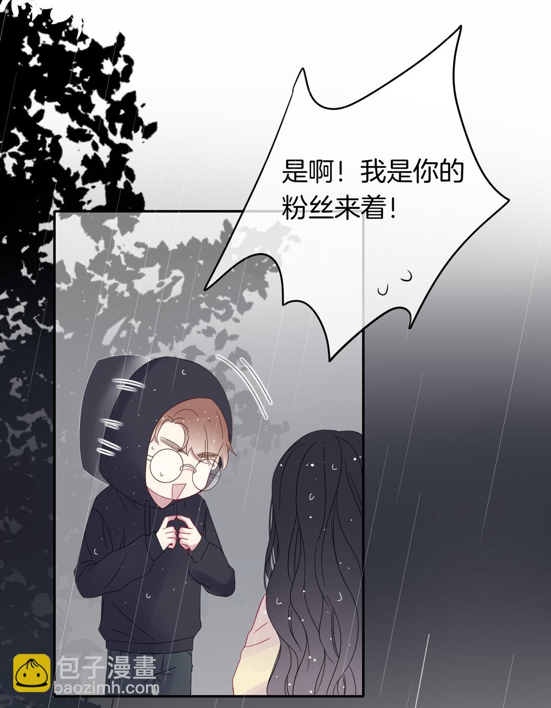 第13话 利益交换的谈判11