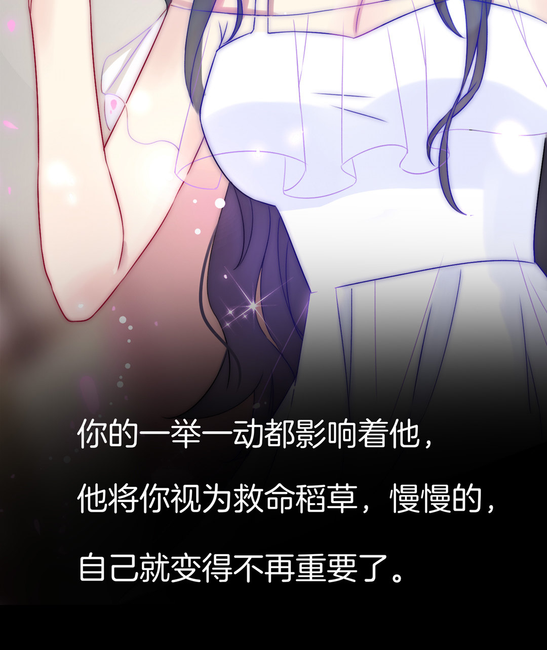 第28话 命运60