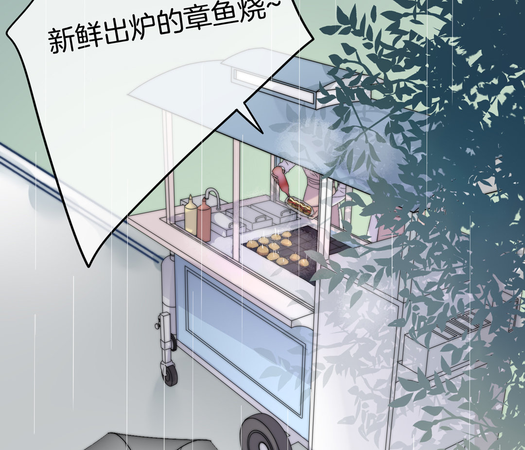 第14话 你就是个冒牌货21