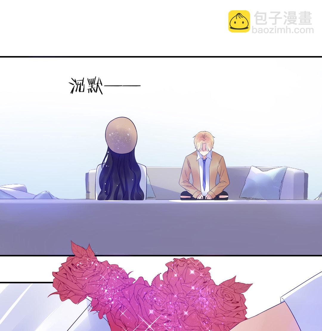 第4话 逆转的人生54