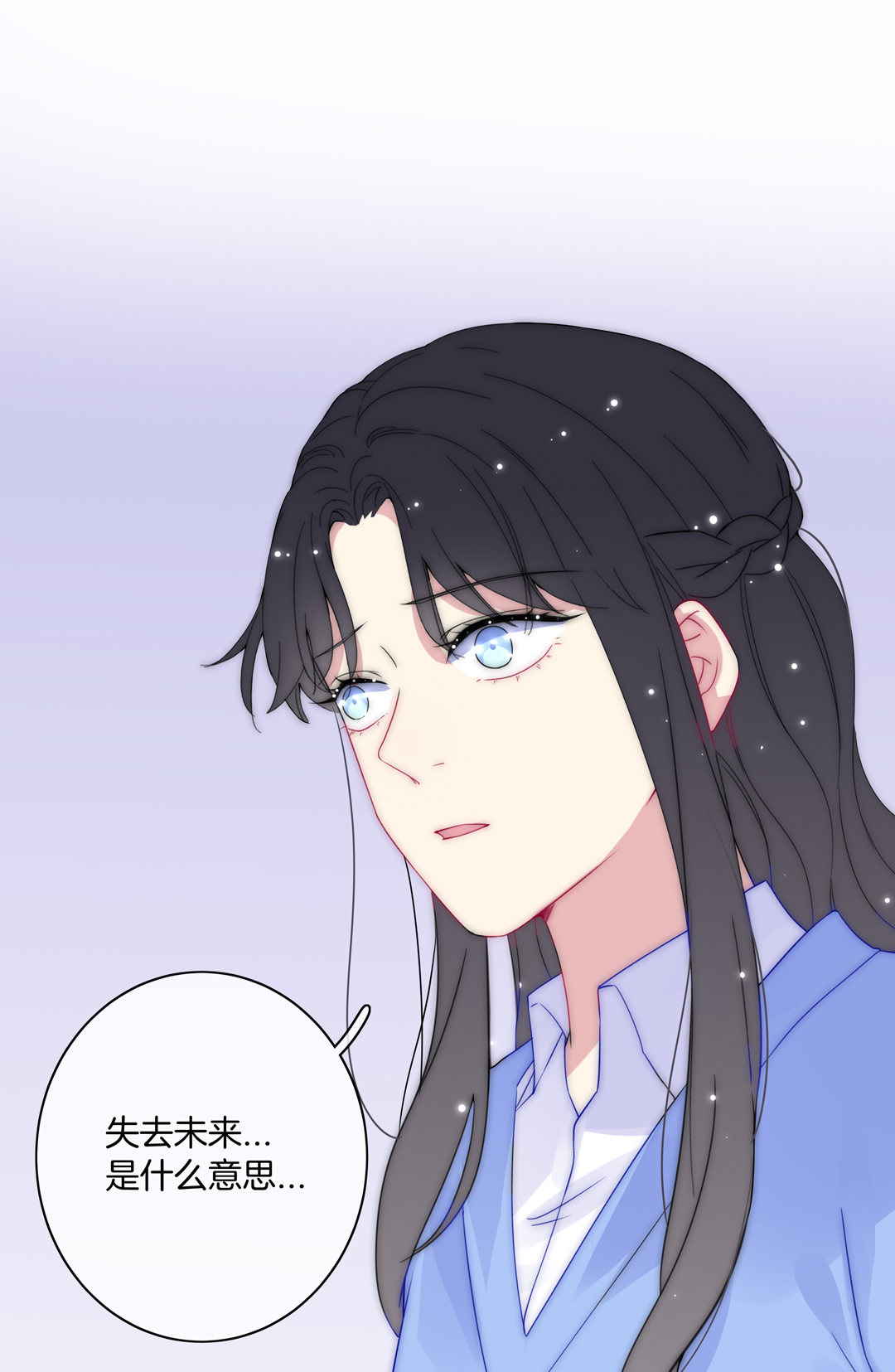 第28话 命运39