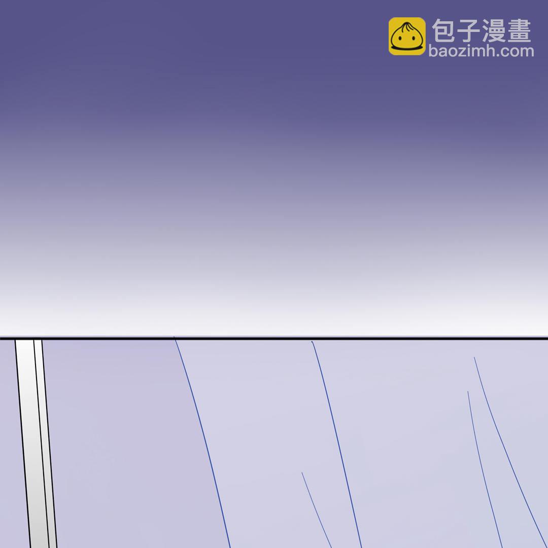 第2话 诬陷风波42
