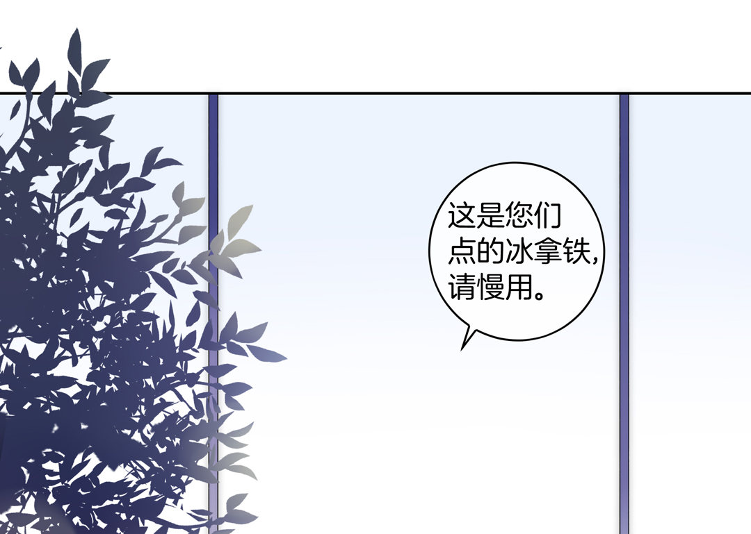第17话 第一次见到你41