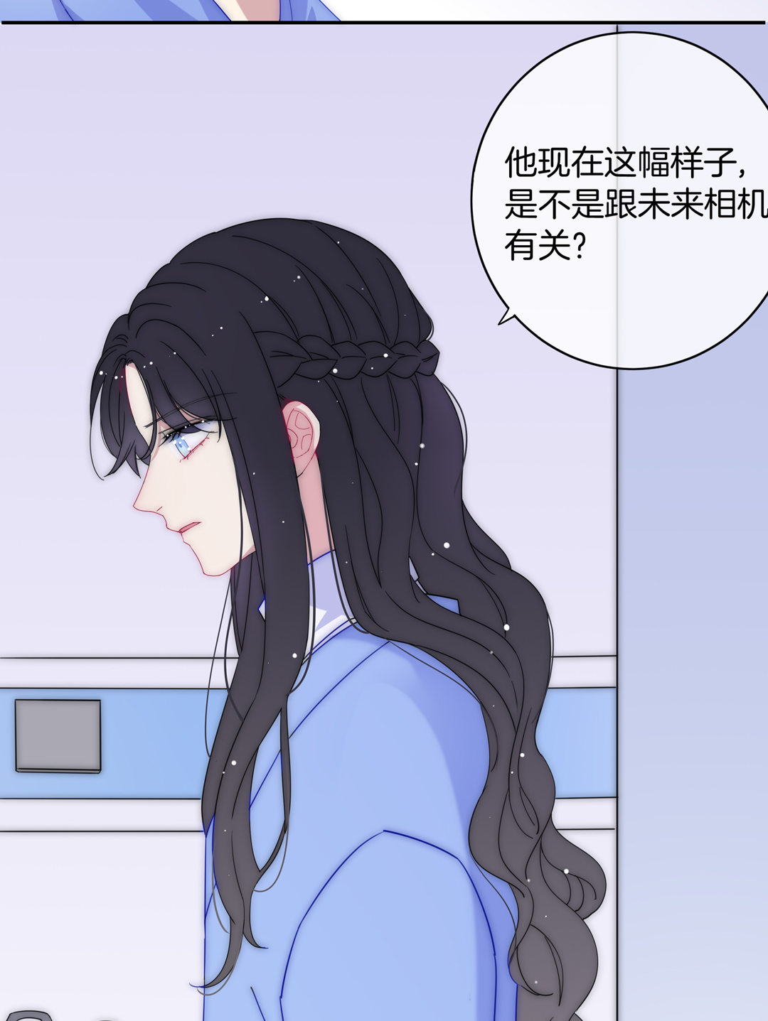 第28话 命运6