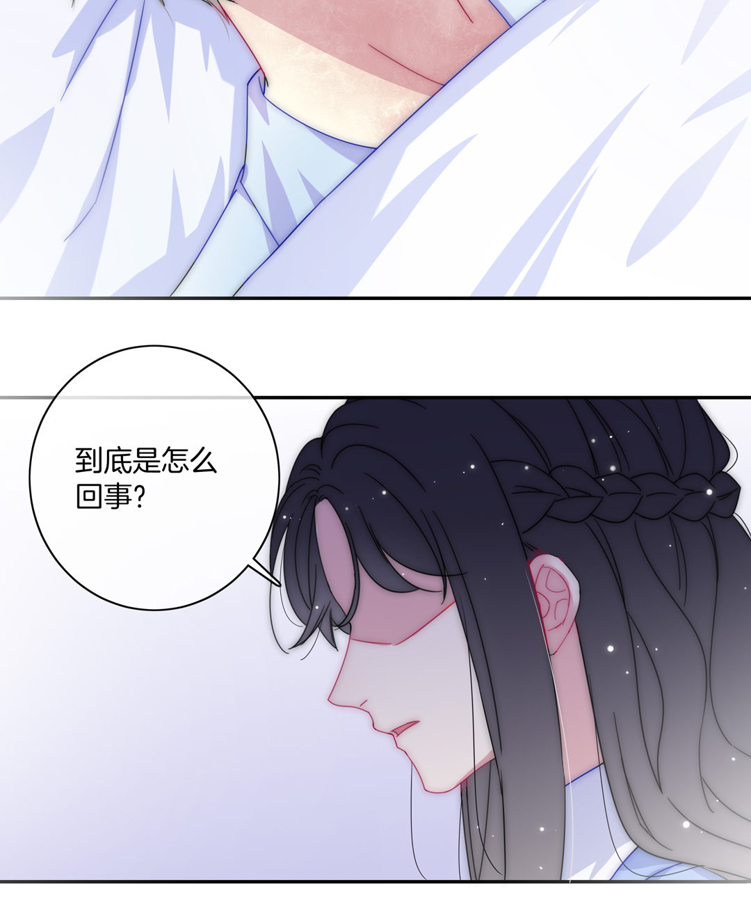 第28话 命运4