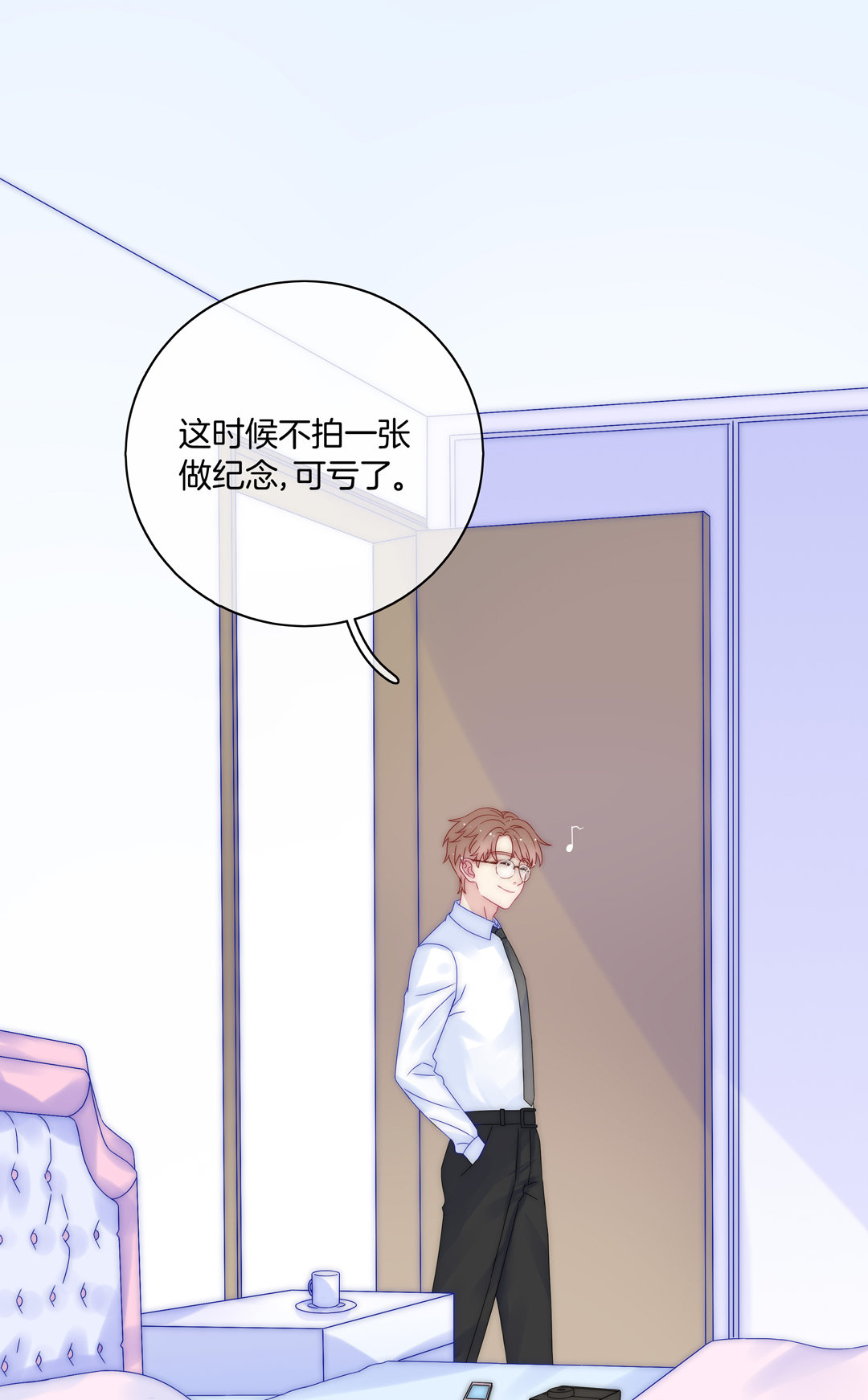 第31话 百年好合68