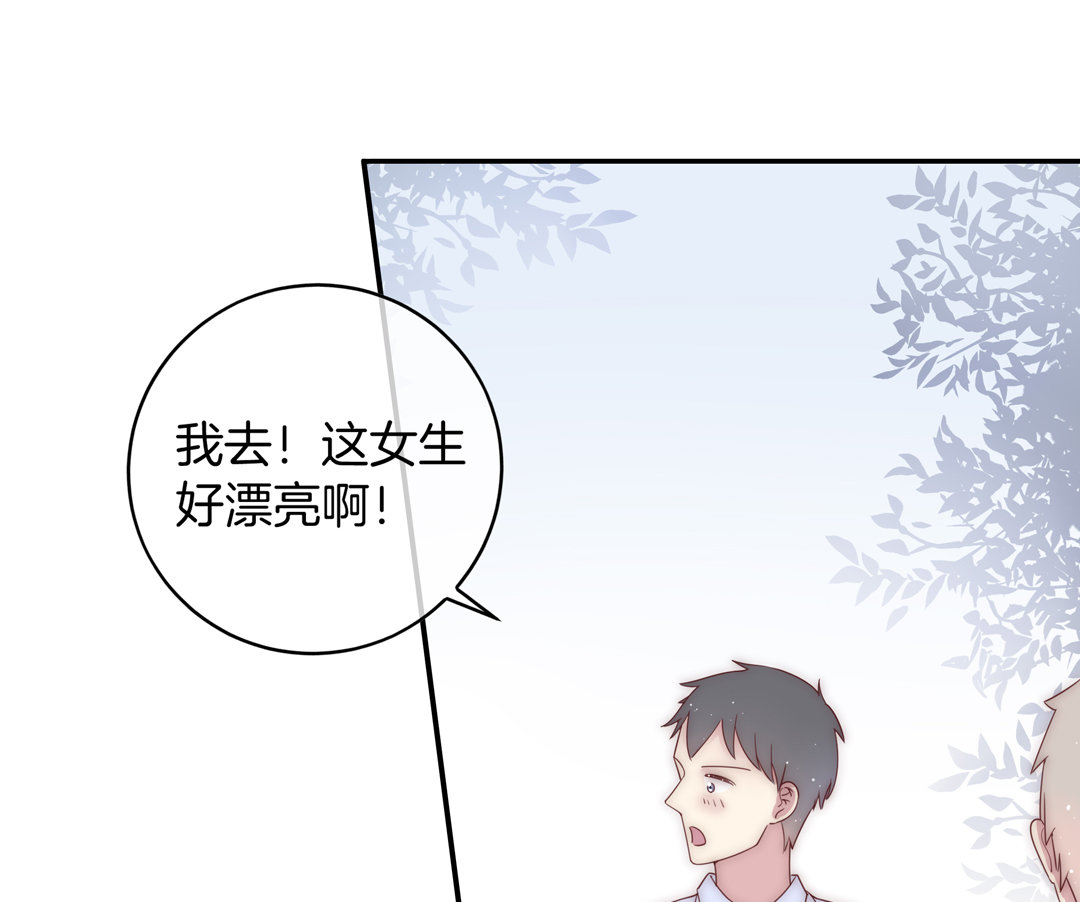 第17话 第一次见到你28
