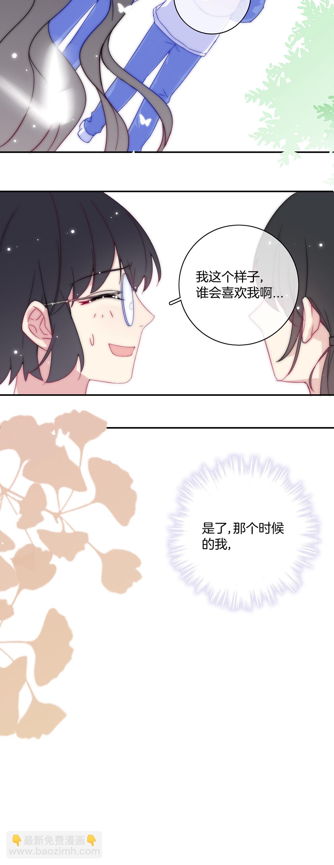 第29话 命运的齿轮已经转动35
