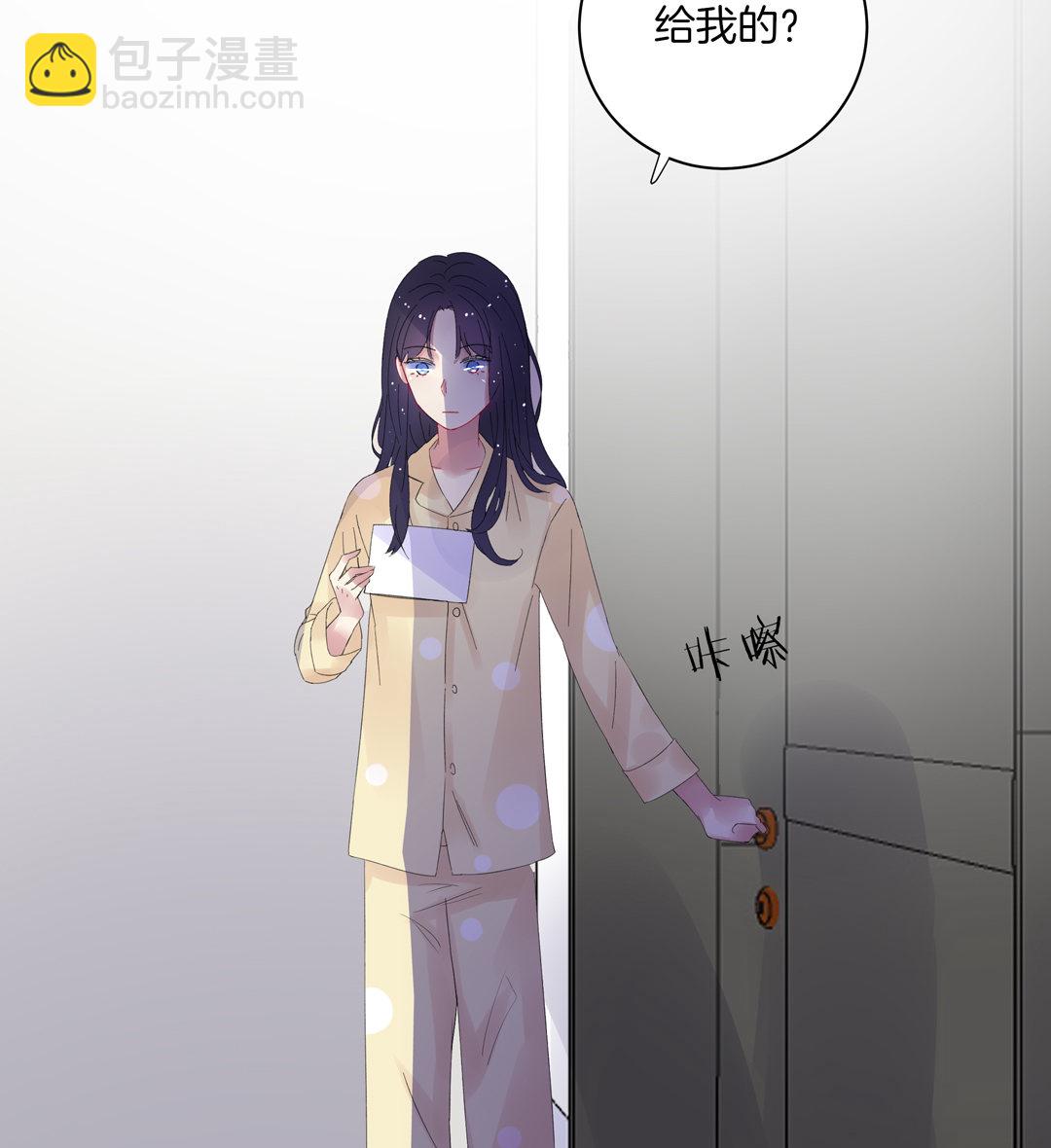 第3话 未来照片10