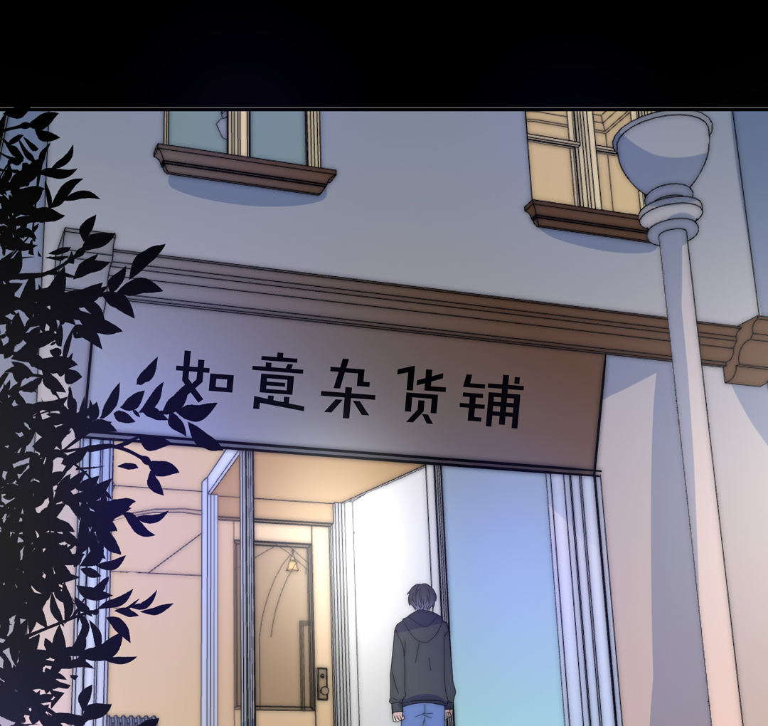 第28话 命运20