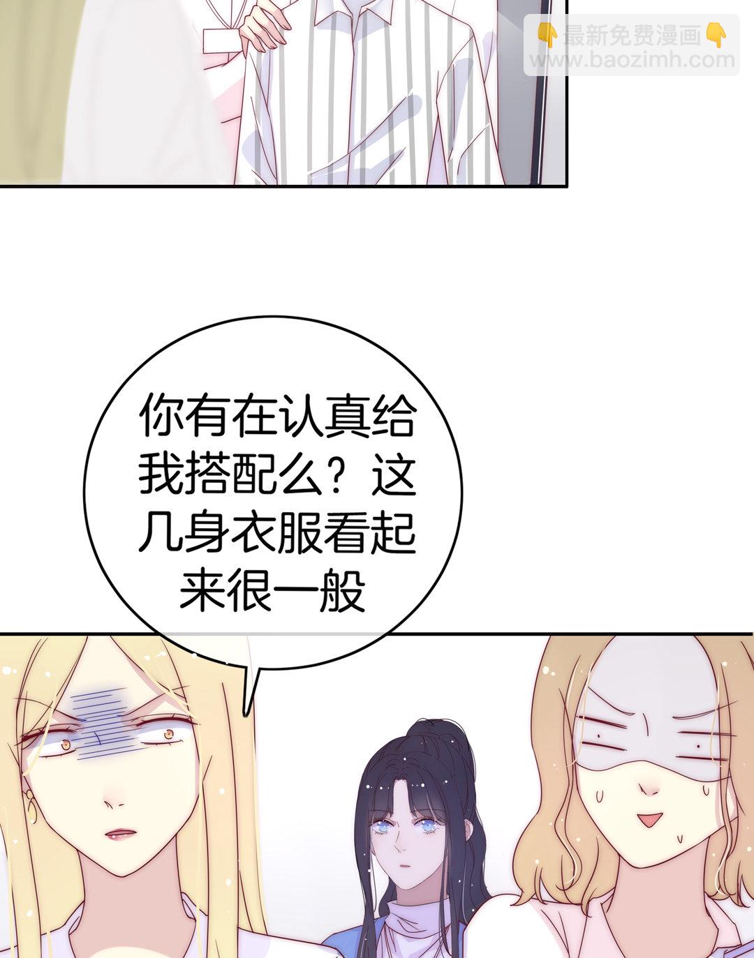 第21话 新的开始26